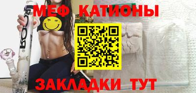 каннабис Краснодар