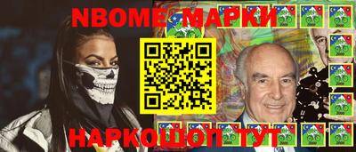 прущая мука Краснознаменск