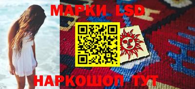 прущая мука Краснознаменск