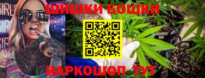 кокаин премиум Краснокаменск