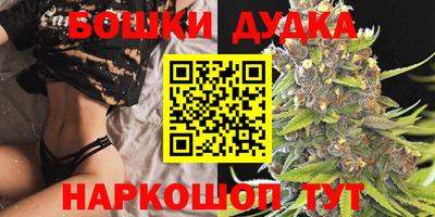 кокаин премиум Краснокаменск
