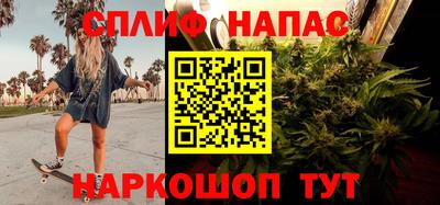 кокаин премиум Краснокаменск