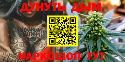 кокаин премиум Краснокаменск