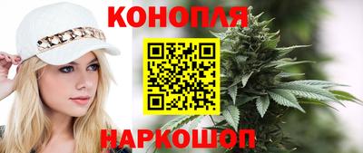 кокаин премиум Краснокаменск
