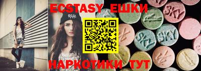 кокаин премиум Краснокаменск