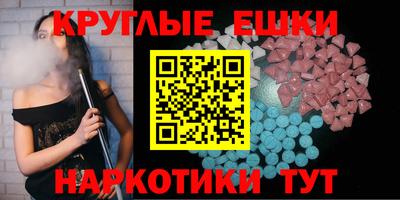 прущая мука Краснознаменск