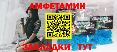 прущая мука Краснознаменск