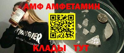 каннабис Краснодар