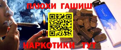 прущая мука Краснознаменск