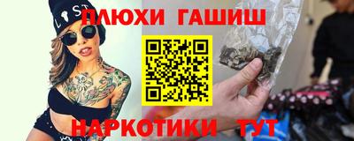 прущая мука Краснознаменск