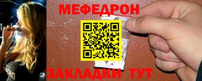 кокаин премиум Краснокаменск