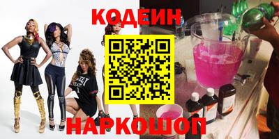 прущая мука Краснознаменск